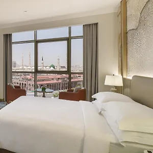 Rotana Al Manakha Madinah , Médine Arabie saoudite