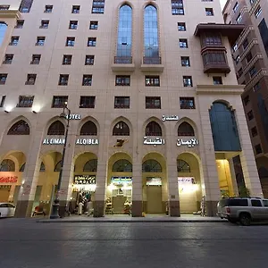 al-eiman-al-qibla-hotel.medinahotel.net/