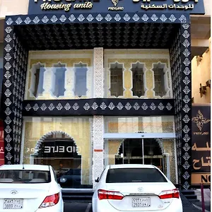 بروكير للوحدات السكنيه 3*, جدة المملكة العربية السعودية
