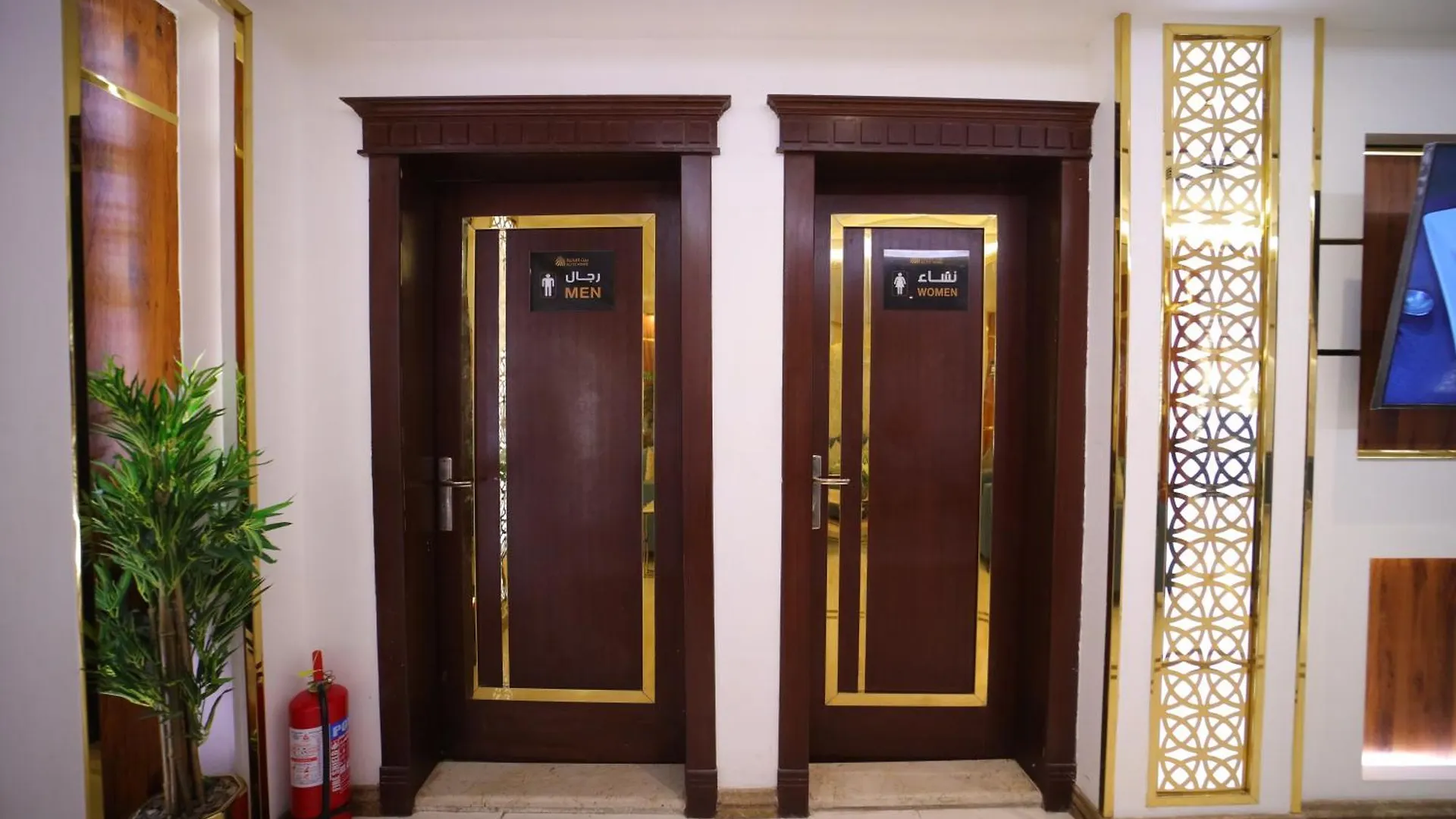 Primotel Elite As Salamah Jeddah