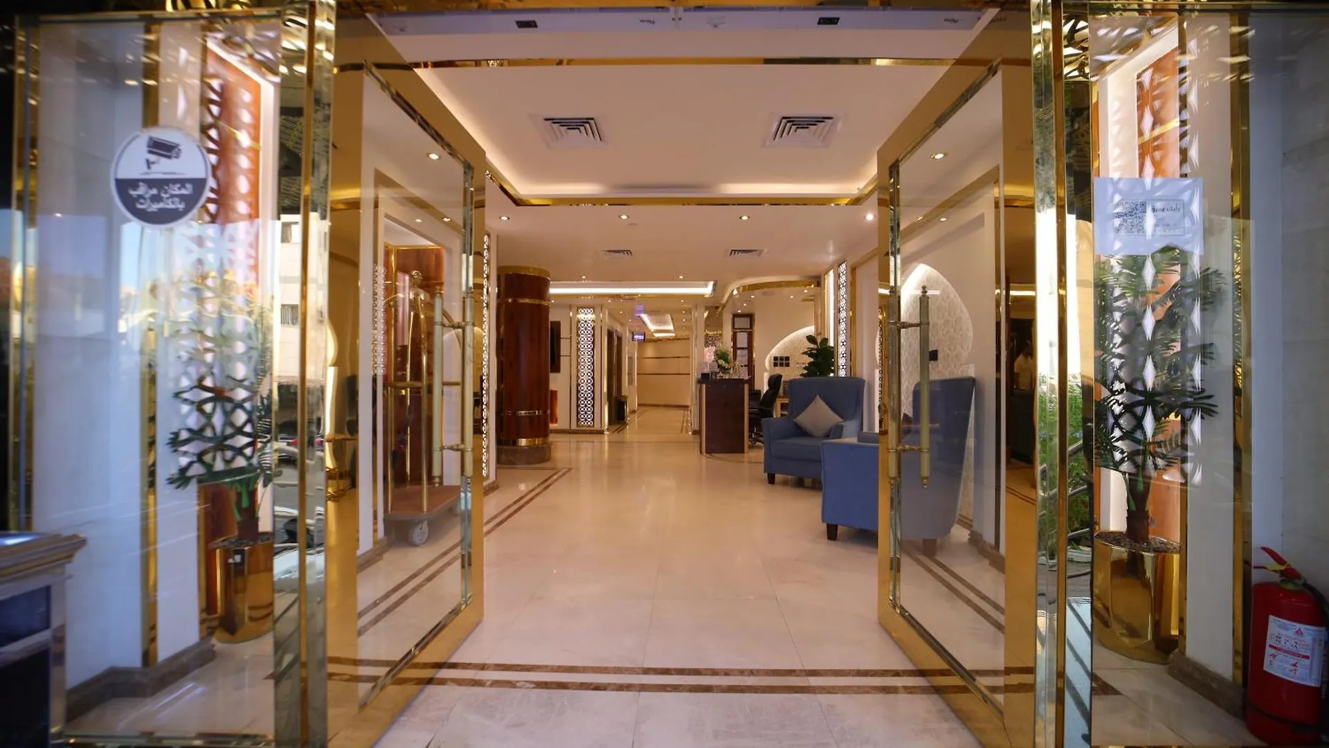 Primotel Elite As Salamah Jeddah