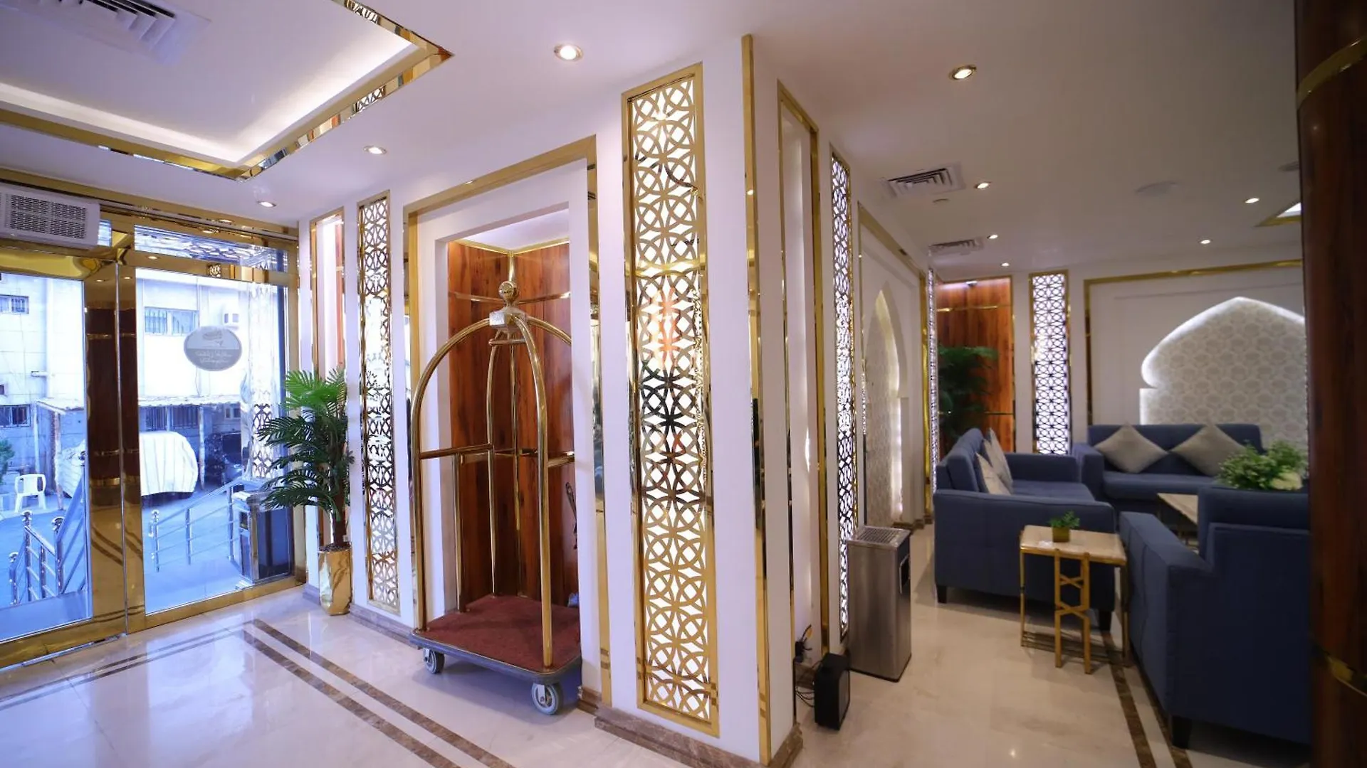 Primotel Elite As Salamah Jeddah Aparthotel