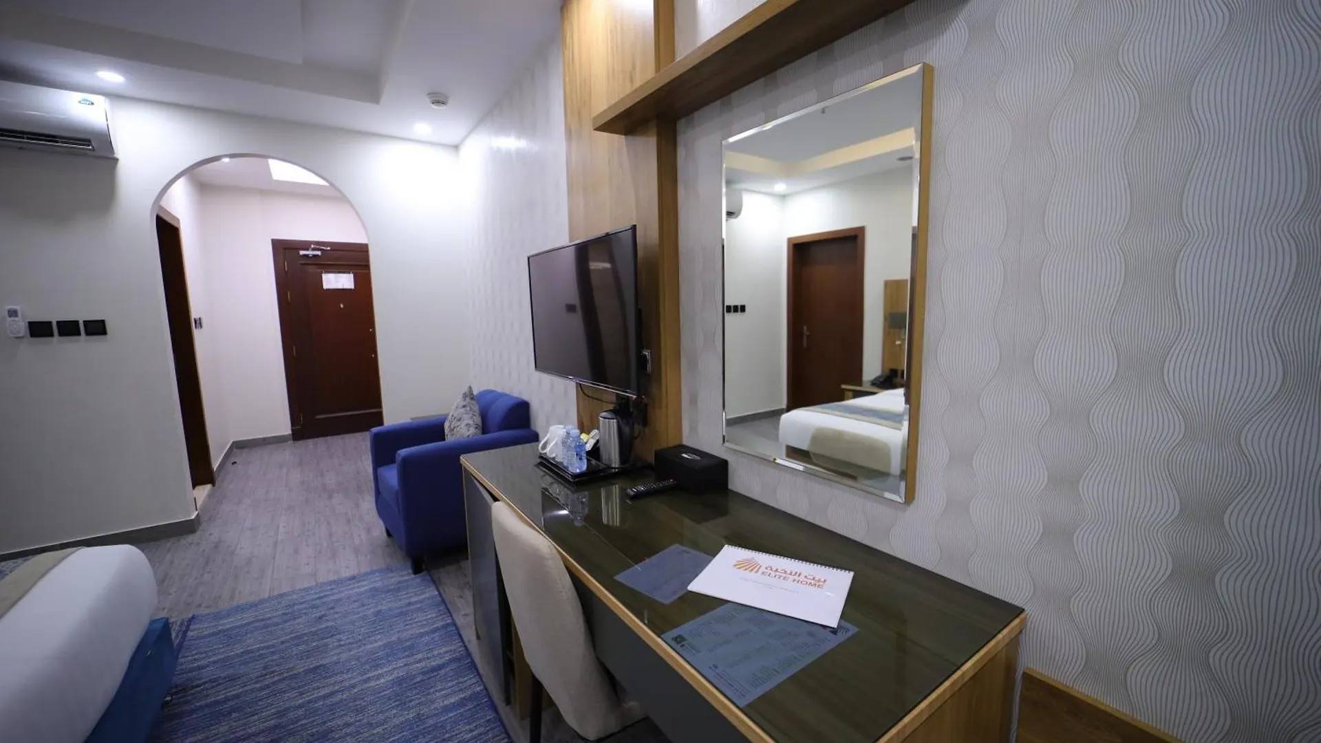 Primotel Elite As Salamah Jeddah Aparthotel